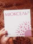 Новый саше порошки Миоексель