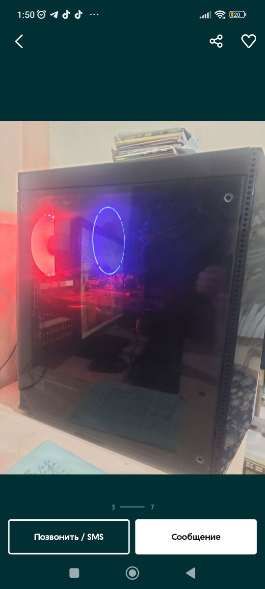 продаю или обменяю игровой компьютер 
Процесор:intel core i5 4460
Виде
