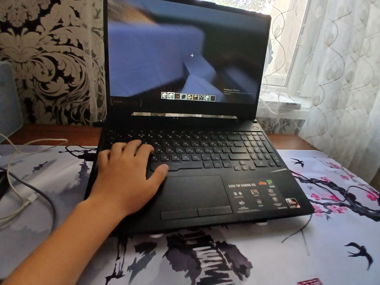 Asus tuf gaming a15