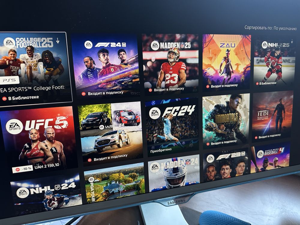 Playstation 5 fat sony с играми