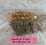 Аренда пылесоса Xiaomi для мебели и матрасов, от пылевых клещей