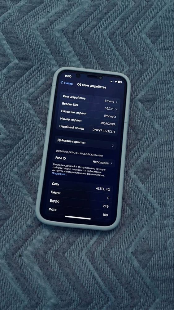 Iphone x в хорошем состояние!