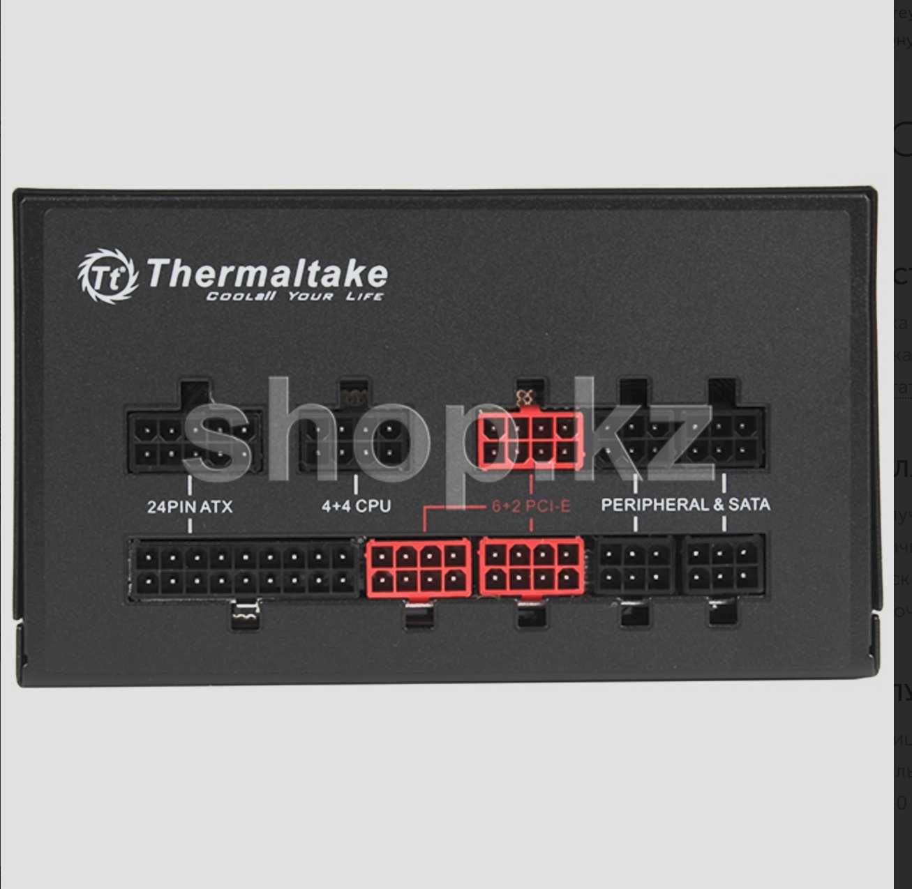 Блок питания ATX 850W Thermaltake Toughpower Grand RGB