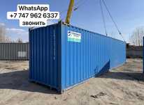 Продам контейнер