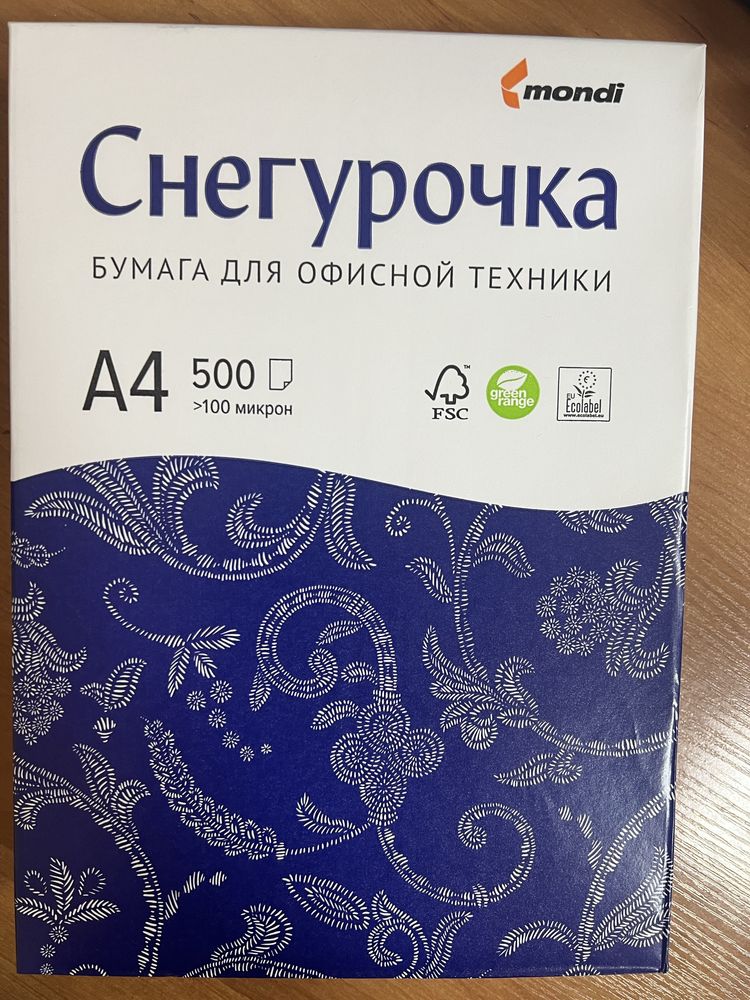 Бумага А4 Оригинал