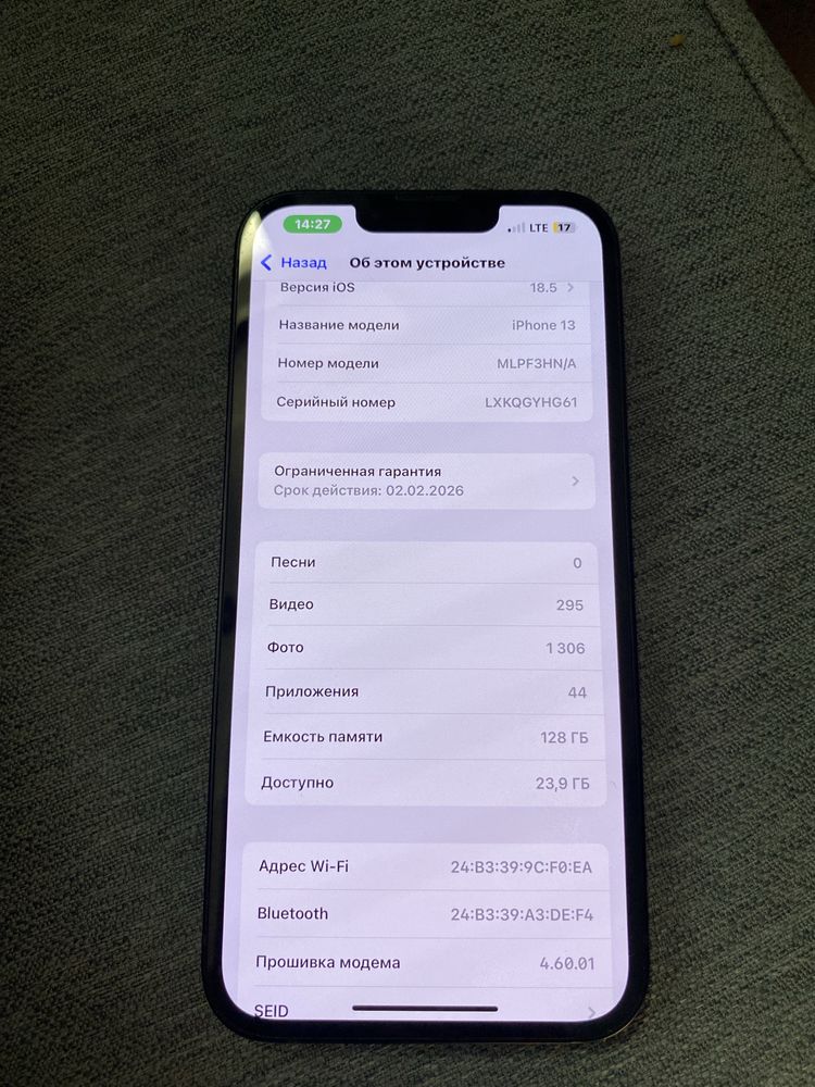 Iphone 13 128гб 95 акб