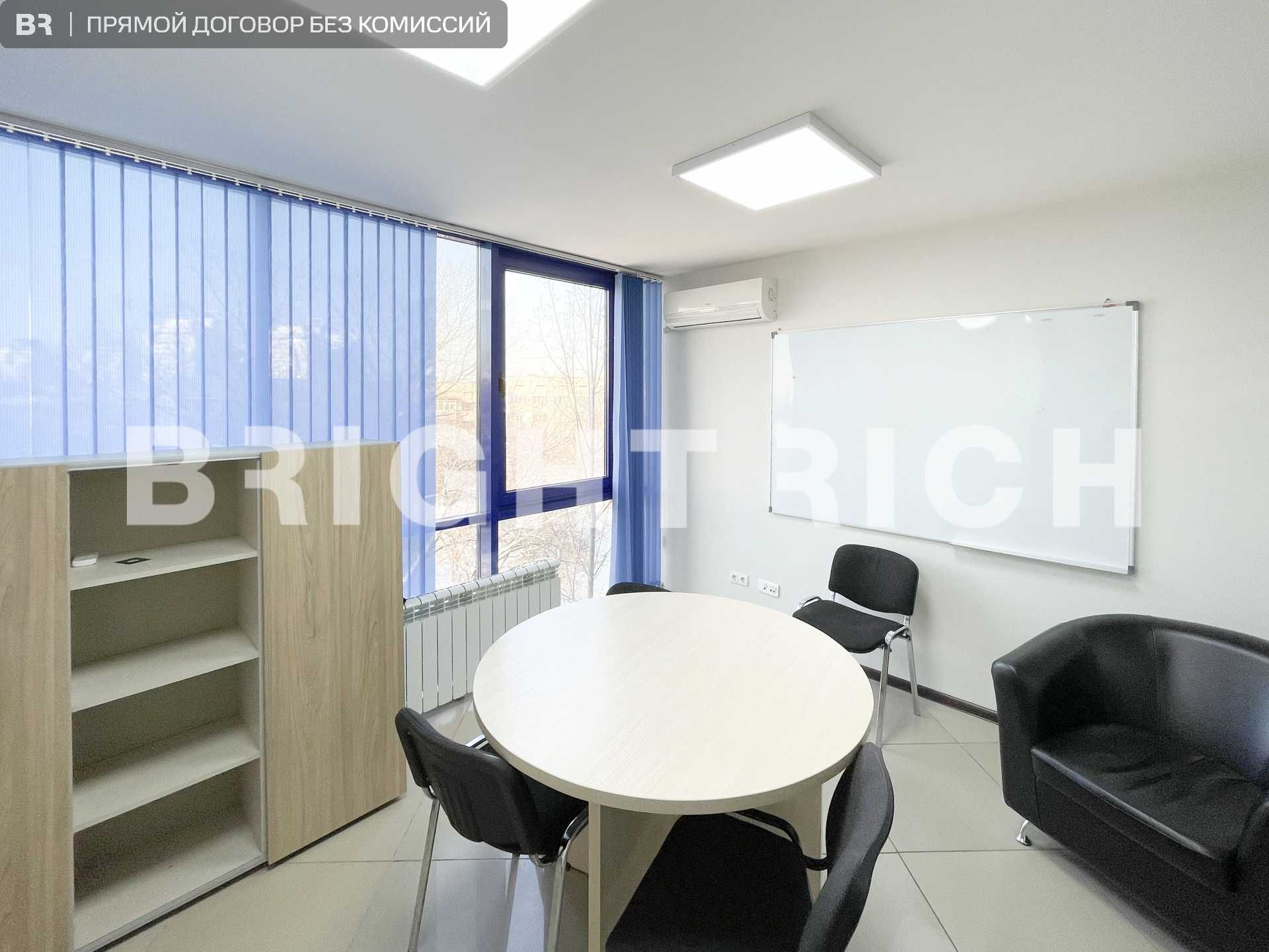 Аренда офиса 555 м² в Koktem Square
