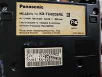 Радиотелефон Панасоник