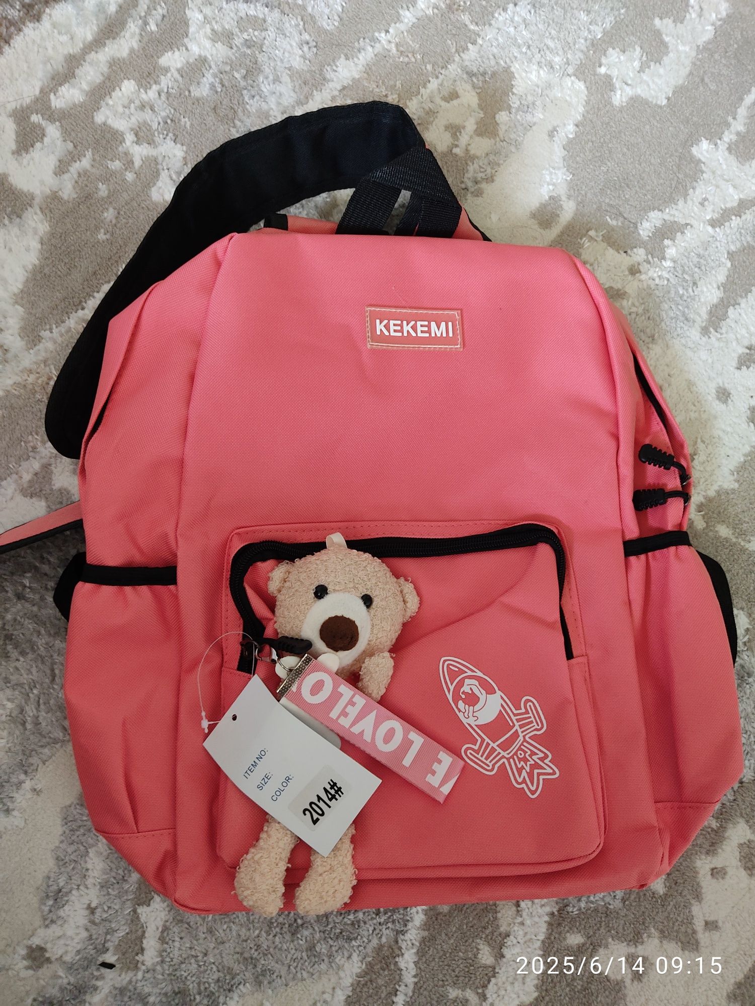 Рюкзак для девочки 4500