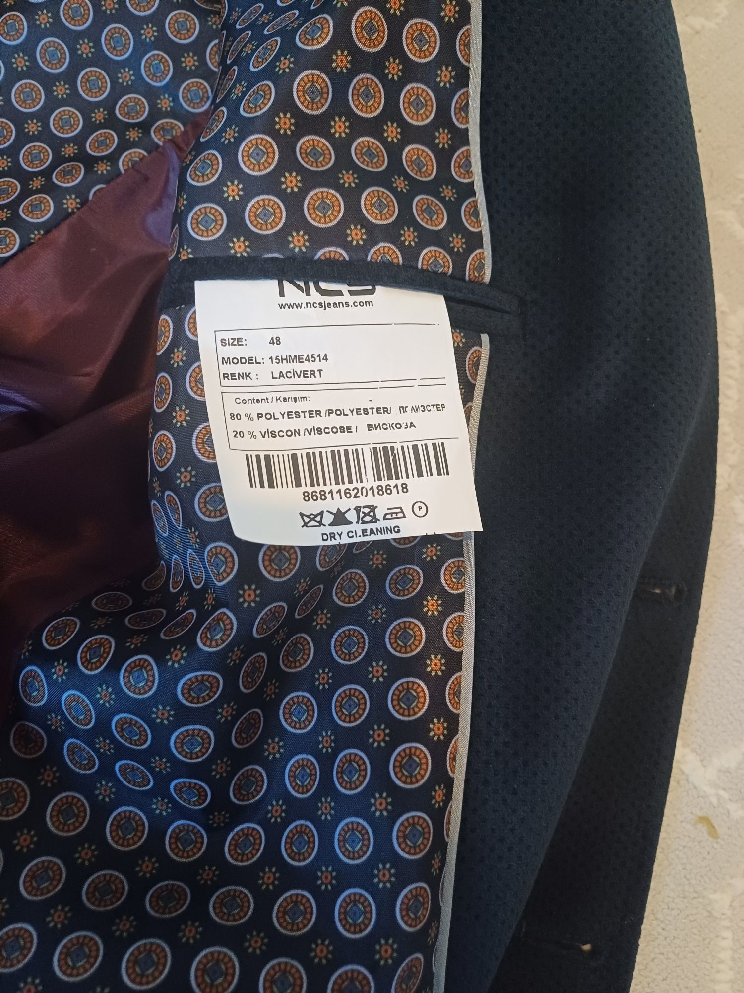 Продам Пиджак NCS