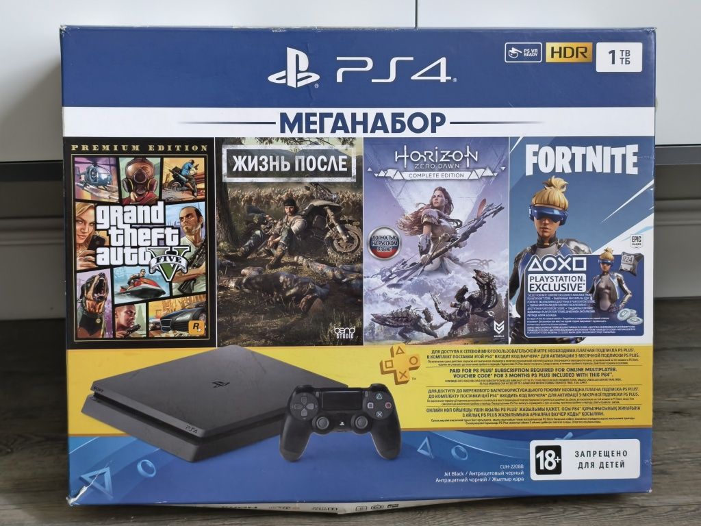 PS4, два джостика + 5 дисков