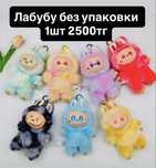 Лабубу популярная игрушка