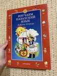 Продам книги в хорошем состоянии
