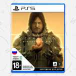 Death Stranding Directors Cut PS5