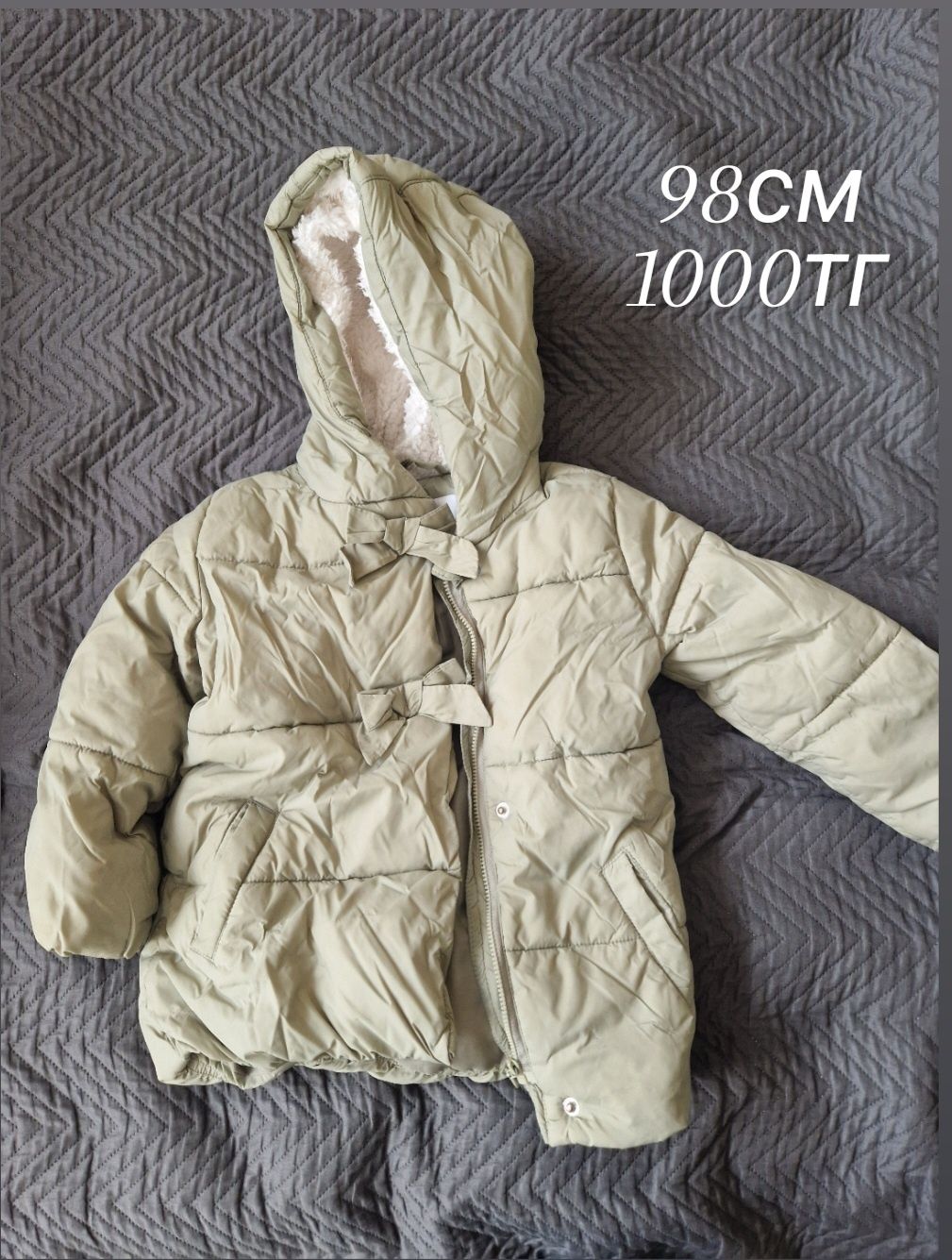 Одежда на девочку