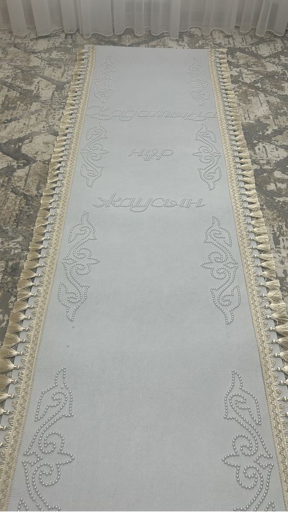Тусау кесу, кыркынан шыгару
