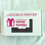 Wifi мобильный роутер Altel