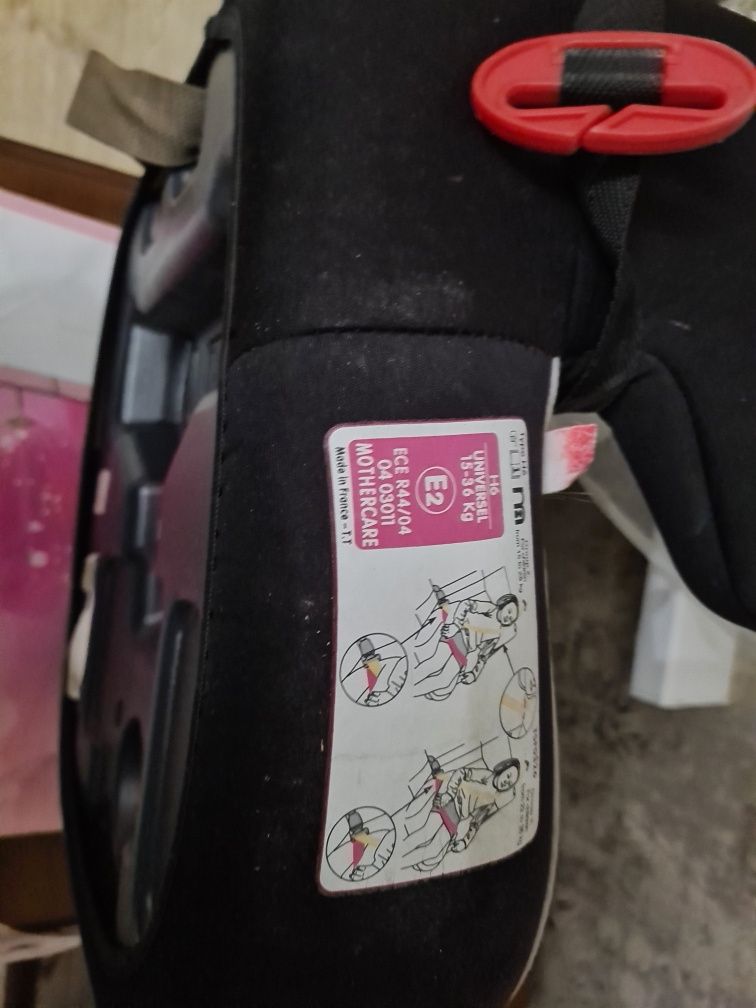 Детское автокресло фирмы Mothercare