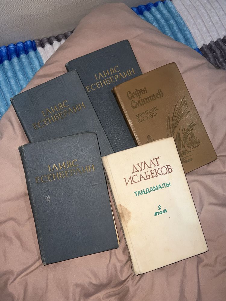 Мои любимые книги)