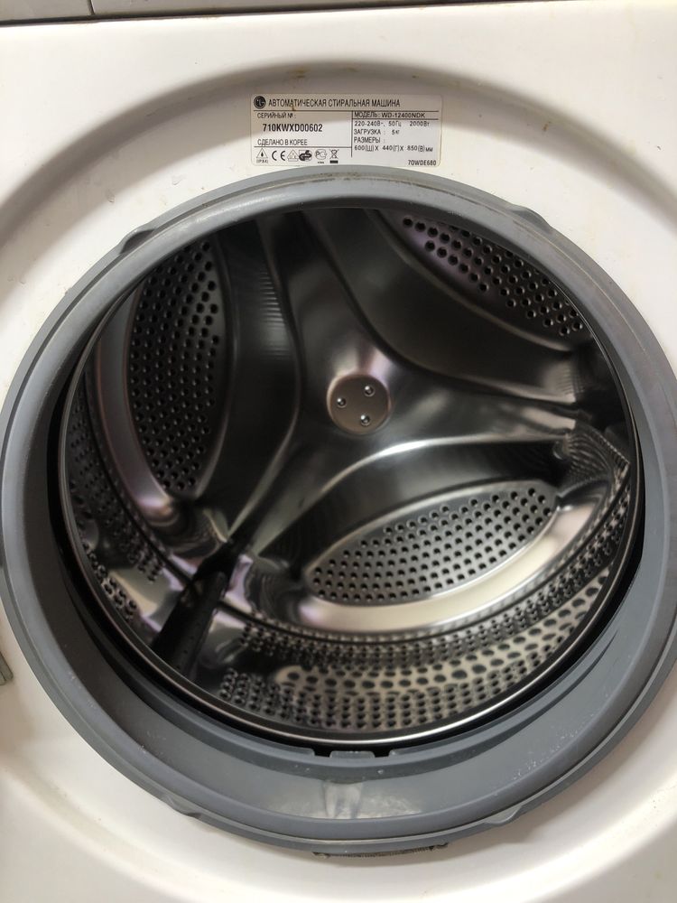 Lg  5kg в отличном состояний