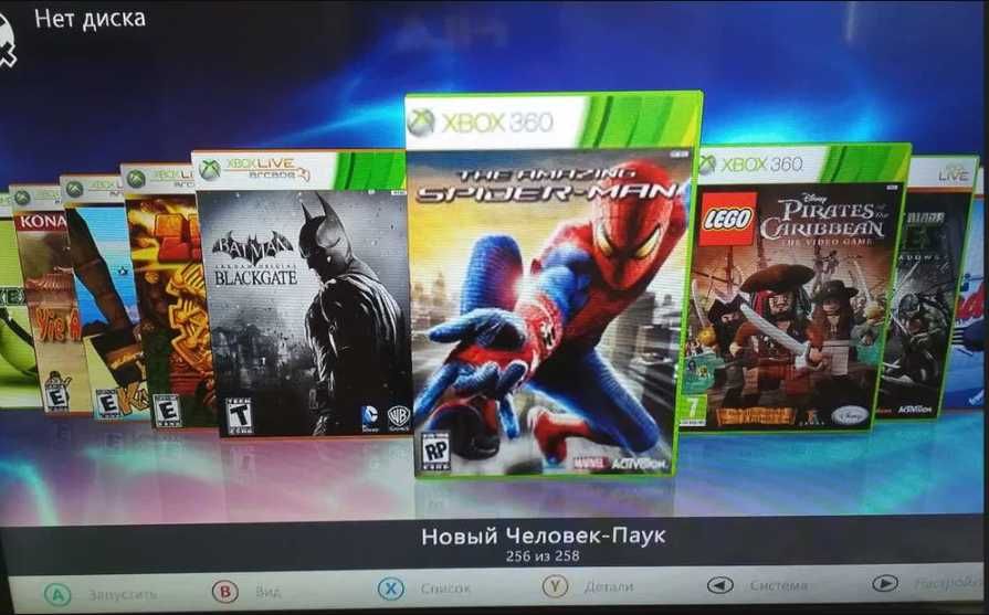 xbox 360 E + игры прошитый Freeboot