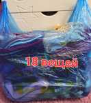 Продам пакет женских вещей