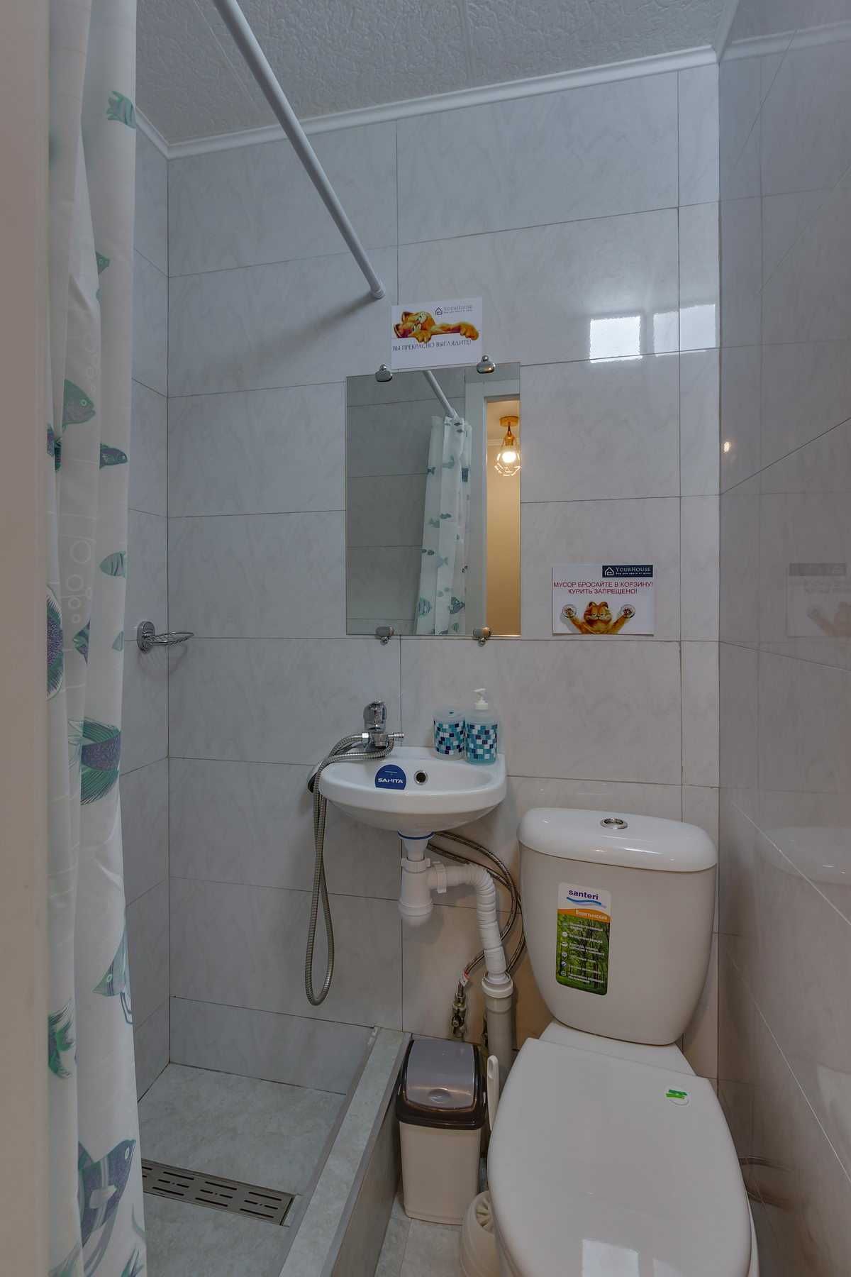 YourHouse квартира студия посуточно на Саина Жубанова