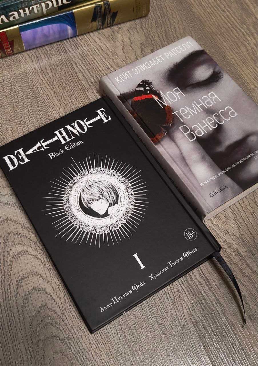 Продам книги состояние хорошее