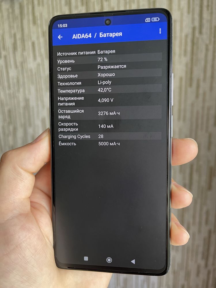 Xiaomi 11T 8/256 гб. Белый. Новый! Полный комплект!