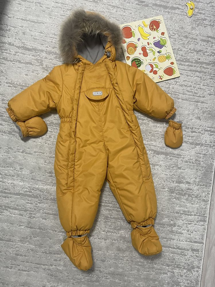 Комбинезон зимний для малыша