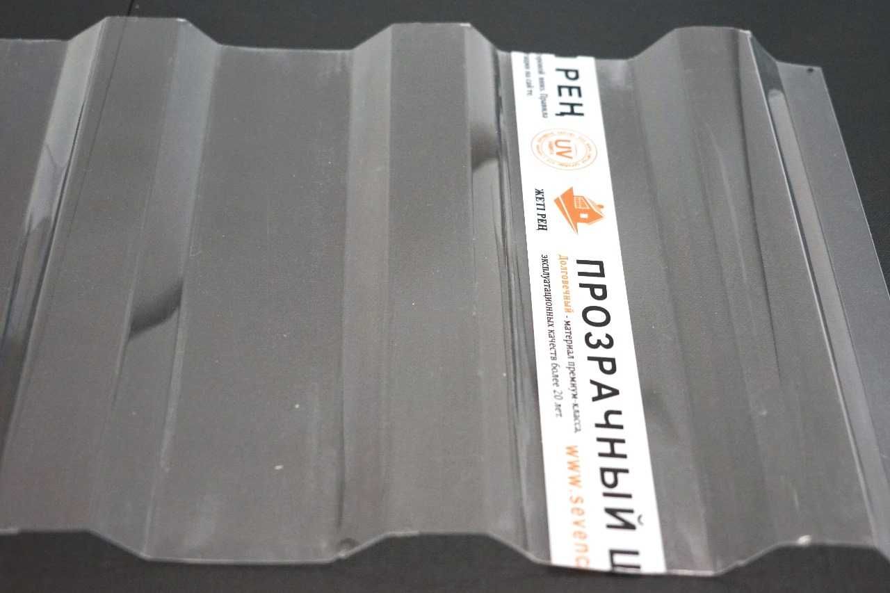 Поликарбонат профилированный, прозрачный шифер. Прозрачная кровля.