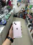 Iphone 13 (128) Gb