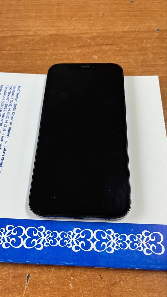 iphone 12 pro 128gb