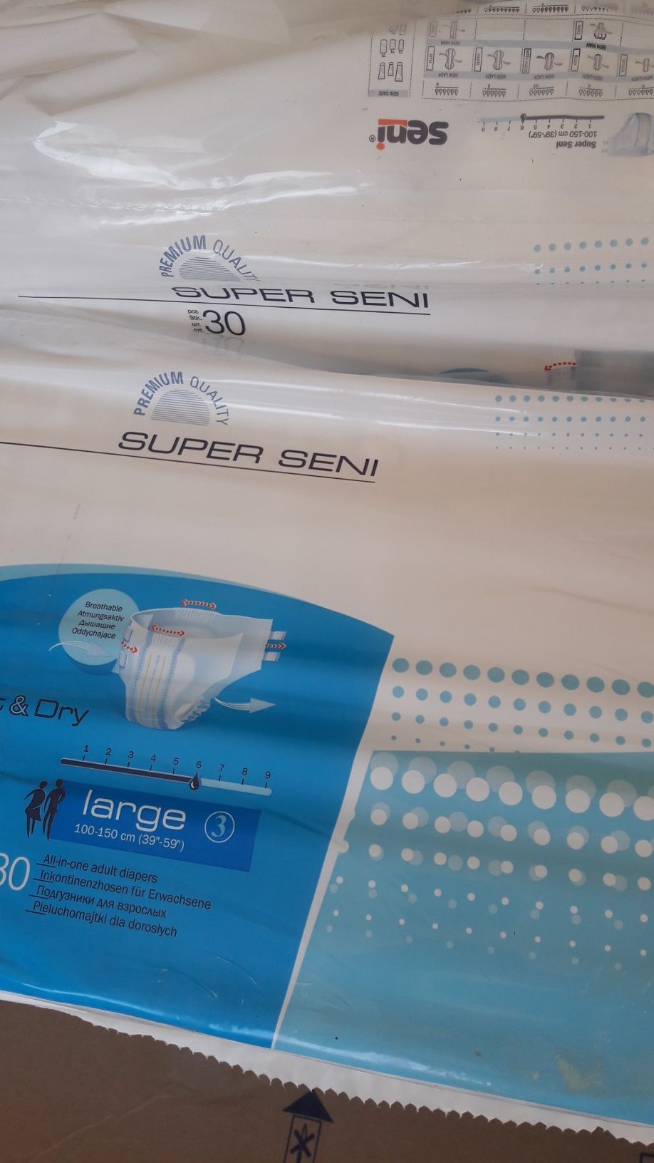 Продам Super Seny 3