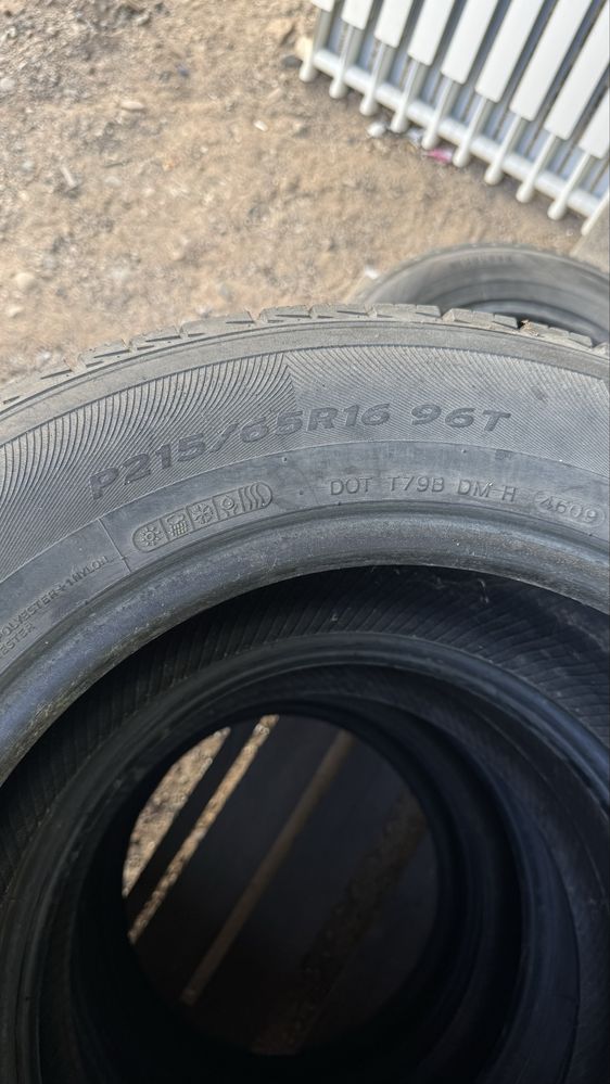 Продам шины некоторые по 1