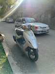 Honda dio 56 af 50cc