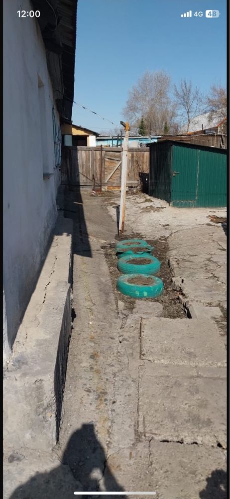 Продается   дом