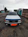 Продам Ауди 100 с4