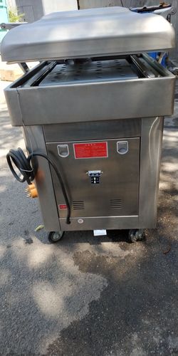 Акция! Вакуумный упаковщик DZ-600