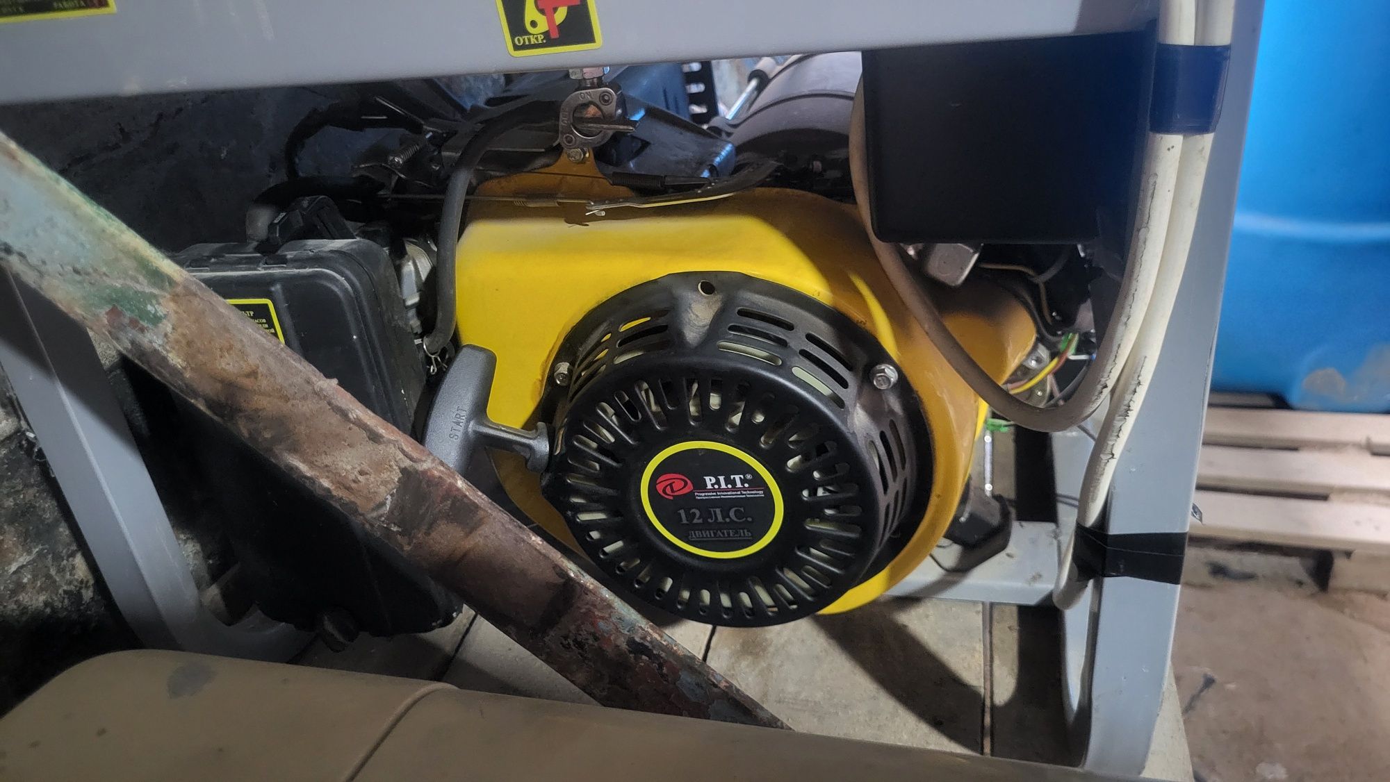 Генератор PIT P54508-PRO 4.5 кВт
