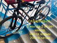 Велосипед сатылады