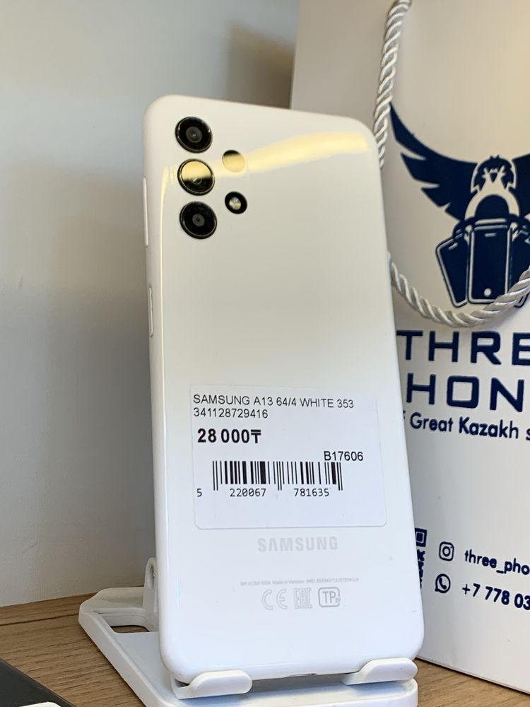 Samsung A13 64Gb/4Gb С Гарантией!