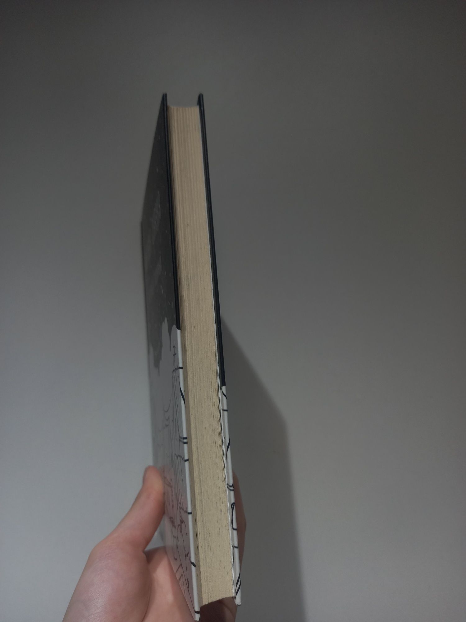 книга "Мятная сказка"