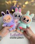Labubu Лабубу Premium качество игрушка доставка бесплатно