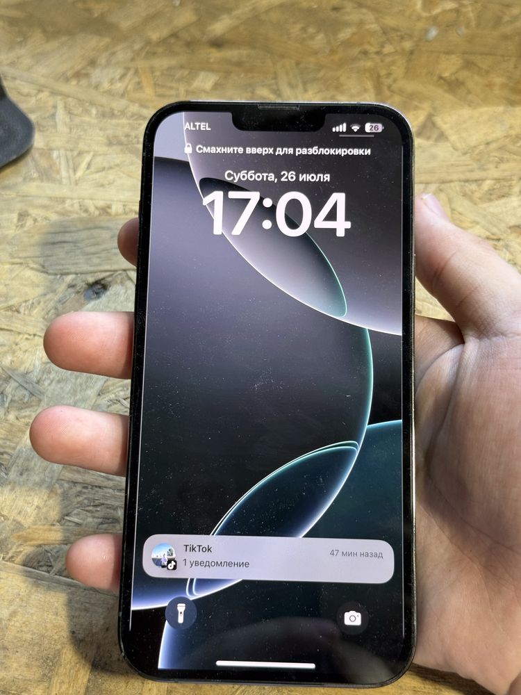Iphone 13 pro max akb: 82