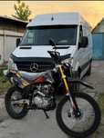 Продам эндуро мотоцикл MCC-250cc