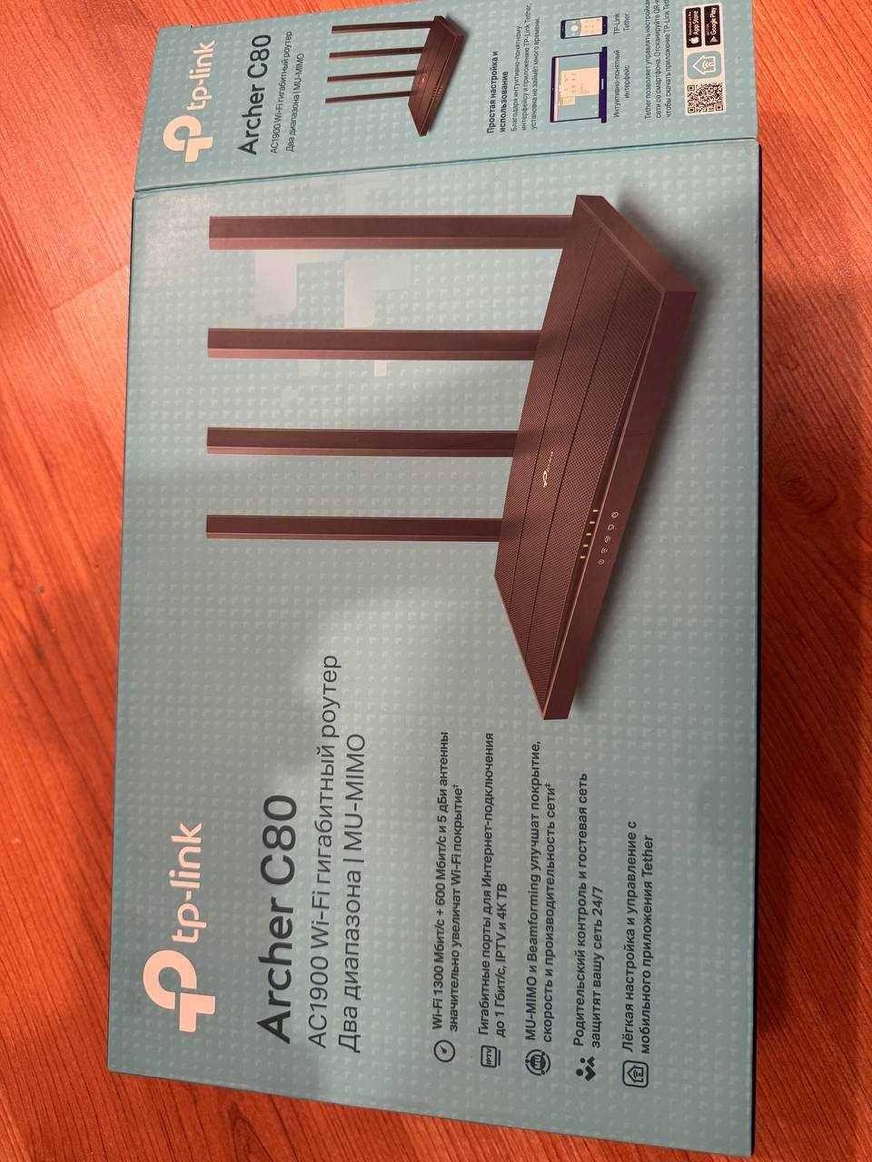 роутер TP Link Archer C80