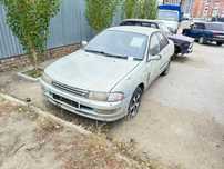 Toyota carina T190 . На разбор . Тойота карина на разбор