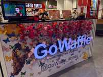 Продается готовый бизнес GoWaffle гонконгские вафли, мороженое. Атырау