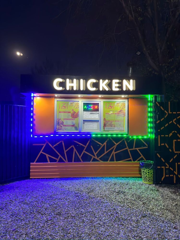 Продам киоск “chicken”